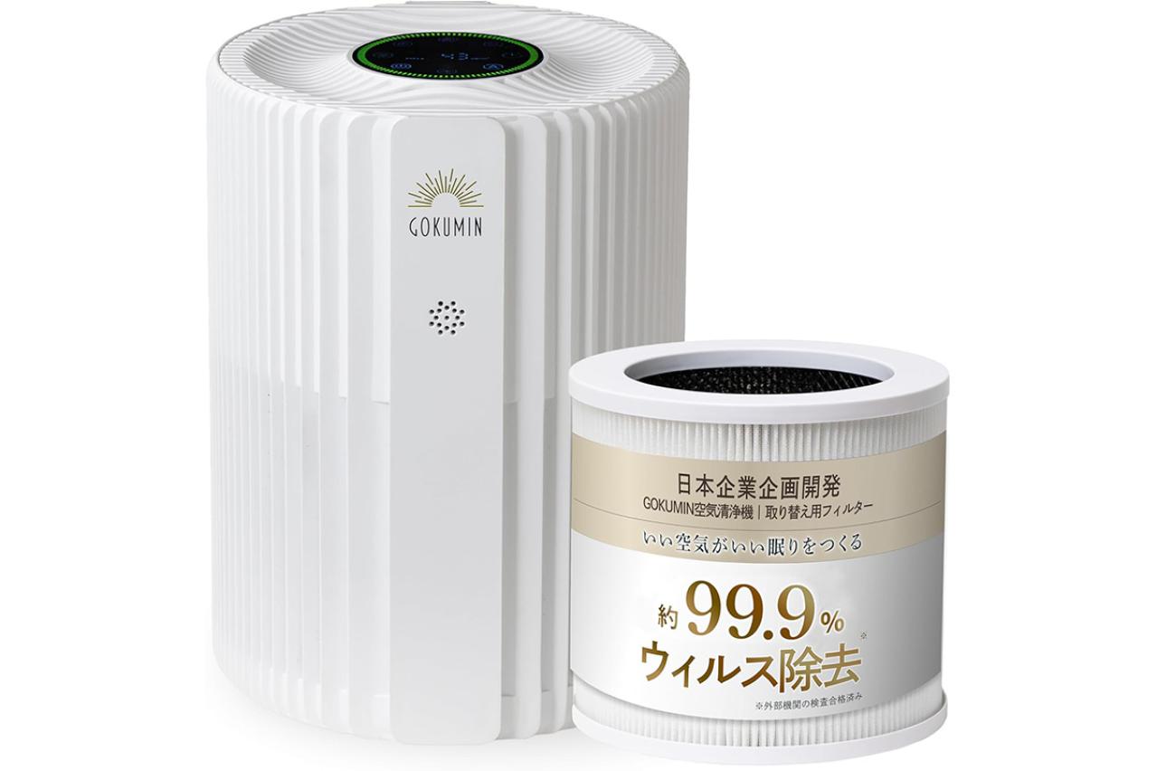 花粉・ウイルス対策に！ゆうゆうtime編集部おすすめ【空気清浄機】Amazonタイムセール最大50％OFF（画像4）