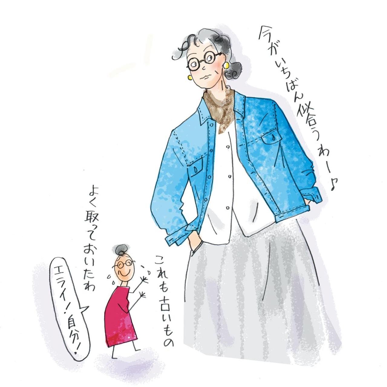 70歳から始めるおしゃれ【春はレース！】“しまっておくより日々使い”が気分【本田葉子さん流】（画像4）