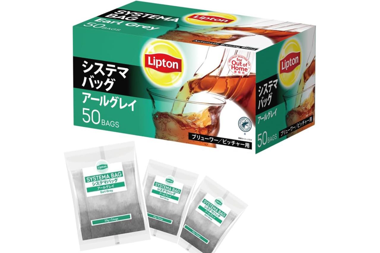 ほっとひと息の時間に。ゆうゆうtime編集部おすすめ【お茶ティーバッグ】が最大38％OFF！Amazonタイムセール（画像4）