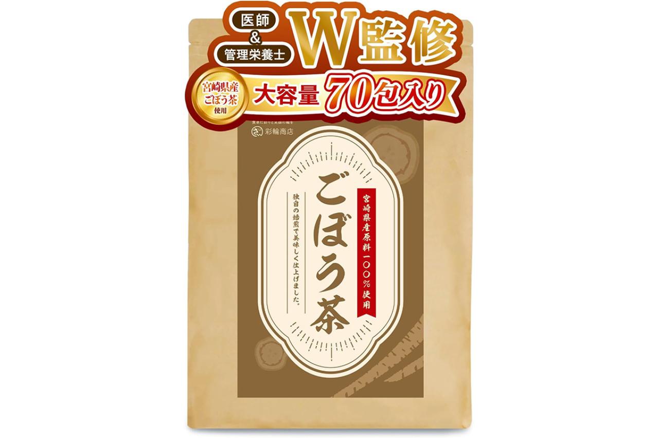 ほっとひと息の時間に。ゆうゆうtime編集部おすすめ【お茶ティーバッグ】が最大38％OFF！Amazonタイムセール（画像3）