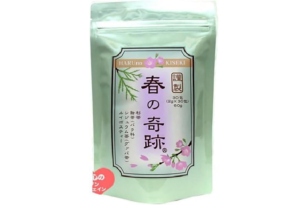 ほっとひと息の時間に。ゆうゆうtime編集部おすすめ【お茶ティーバッグ】が最大38％OFF！Amazonタイムセール（画像2）