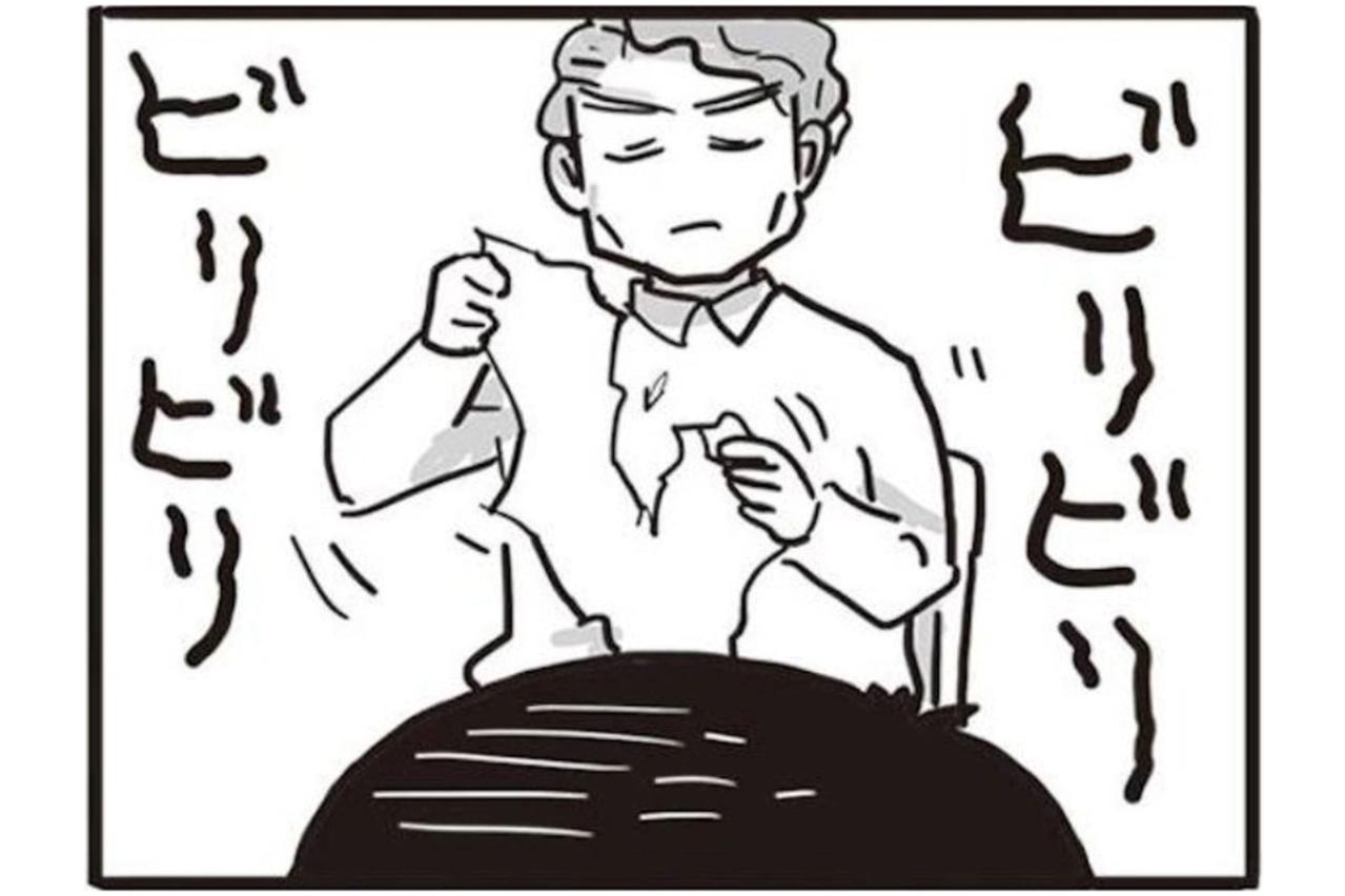 父親を軽蔑しているはずの娘。その目が父親に似ているのを、娘だけが気づかない【99%離婚　離婚した毒父は変われるか #4】