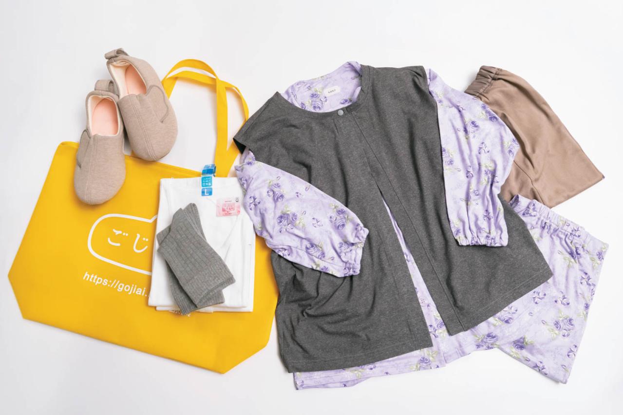  意外と知らない「介護の腰負担」を減らす方法とは？現場発【骨盤ベルト】で介助がラクに！