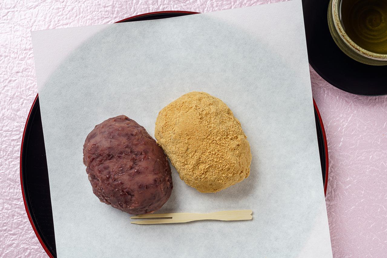 3月22日の「お清め」とは？【365日きょうのお清め】邪気を祓って幸せになる！