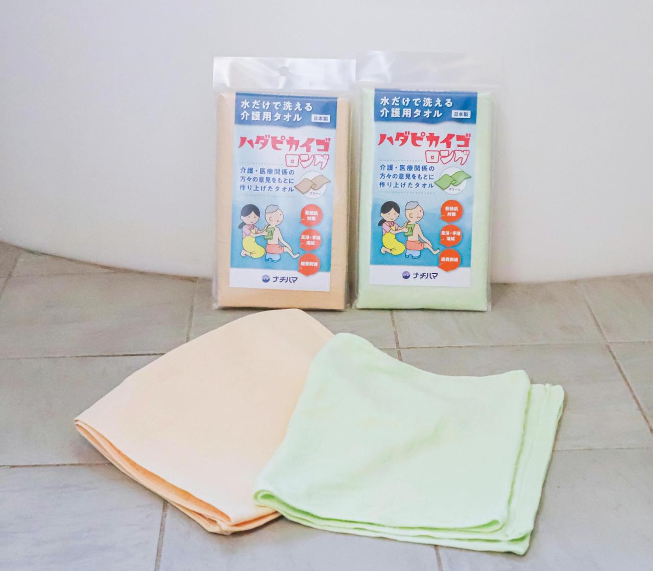 認知症介護のおすすめ【最新グッズ8選】服薬管理・見守り・徘徊GPS・転倒対策で介護の負担減！（画像16）