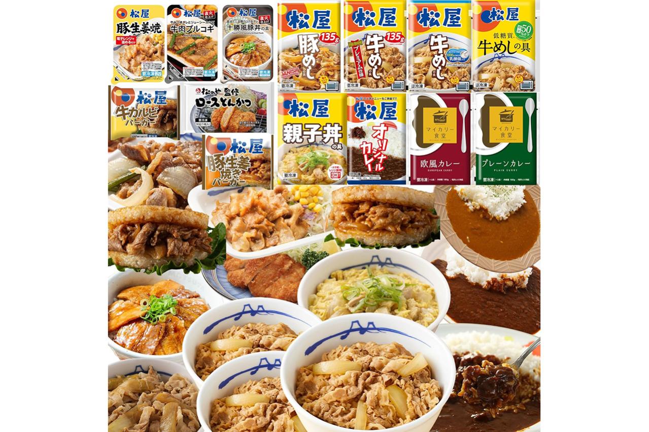 【最大28％OFF】春休みの食事どうする？ゆうゆうtime編集部おすすめ冷凍食品でラクごはん｜Amazonタイムセール開催中！（画像3）