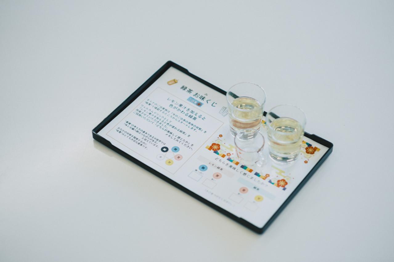 ドモホルンリンクル誕生の地を巡る、オトナのご自愛旅レポ―ト（画像3）