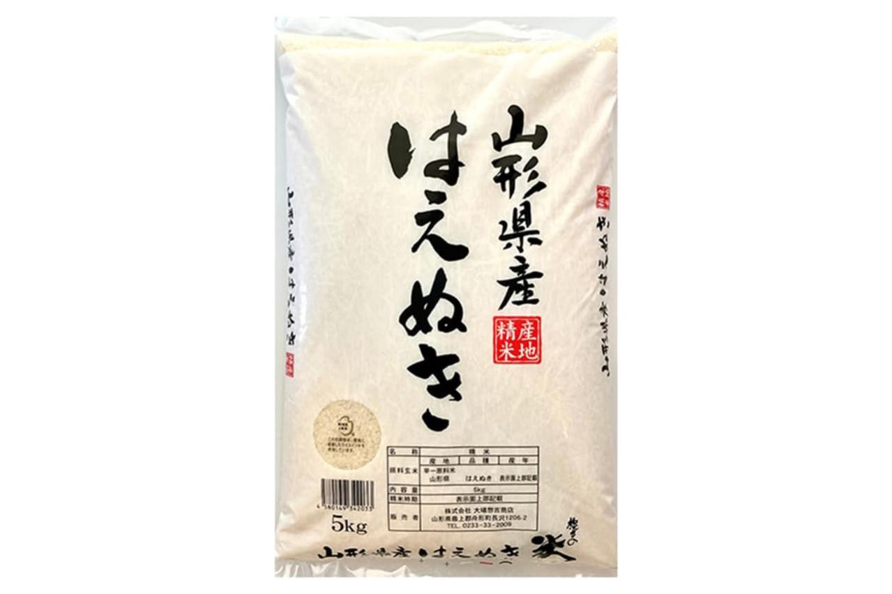 食卓を支える主食こそ見直し【最大20％OFF】ゆうゆうtime編集部おすすめのお米を手軽に｜Amazonタイムセール（画像4）