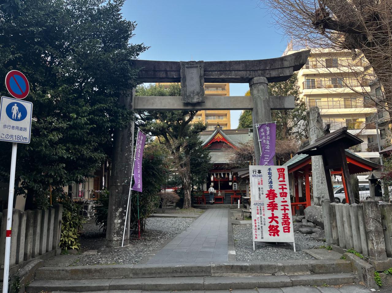 旅好きライターがおすすめするオトナの熊本さんぽ。 「OMO5熊本 by 星野リゾート」で暮らすようにくつろぐ旅（画像13）