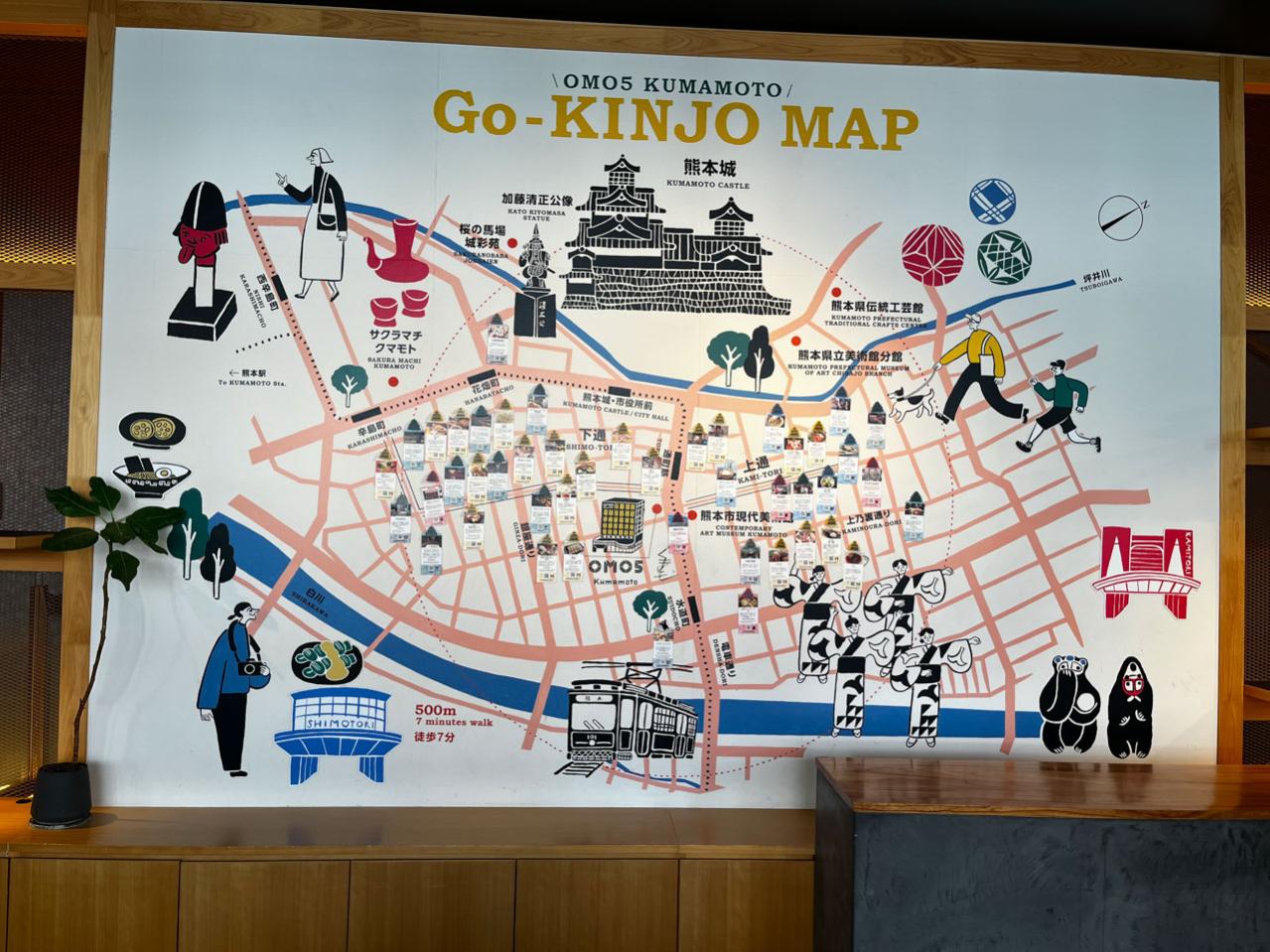 旅好きライターがおすすめするオトナの熊本さんぽ。 「OMO5熊本 by 星野リゾート」で暮らすようにくつろぐ旅（画像7）