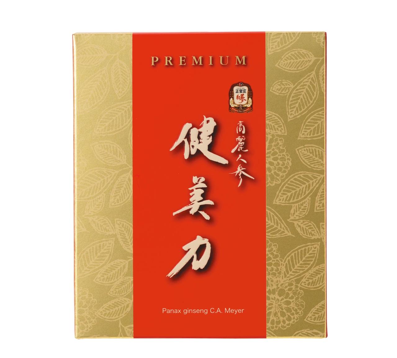 【小林照子さん・91歳】血管年齢は78歳！ 超美肌のカギは 「ホットタオル二本」のスキンケア（画像4）