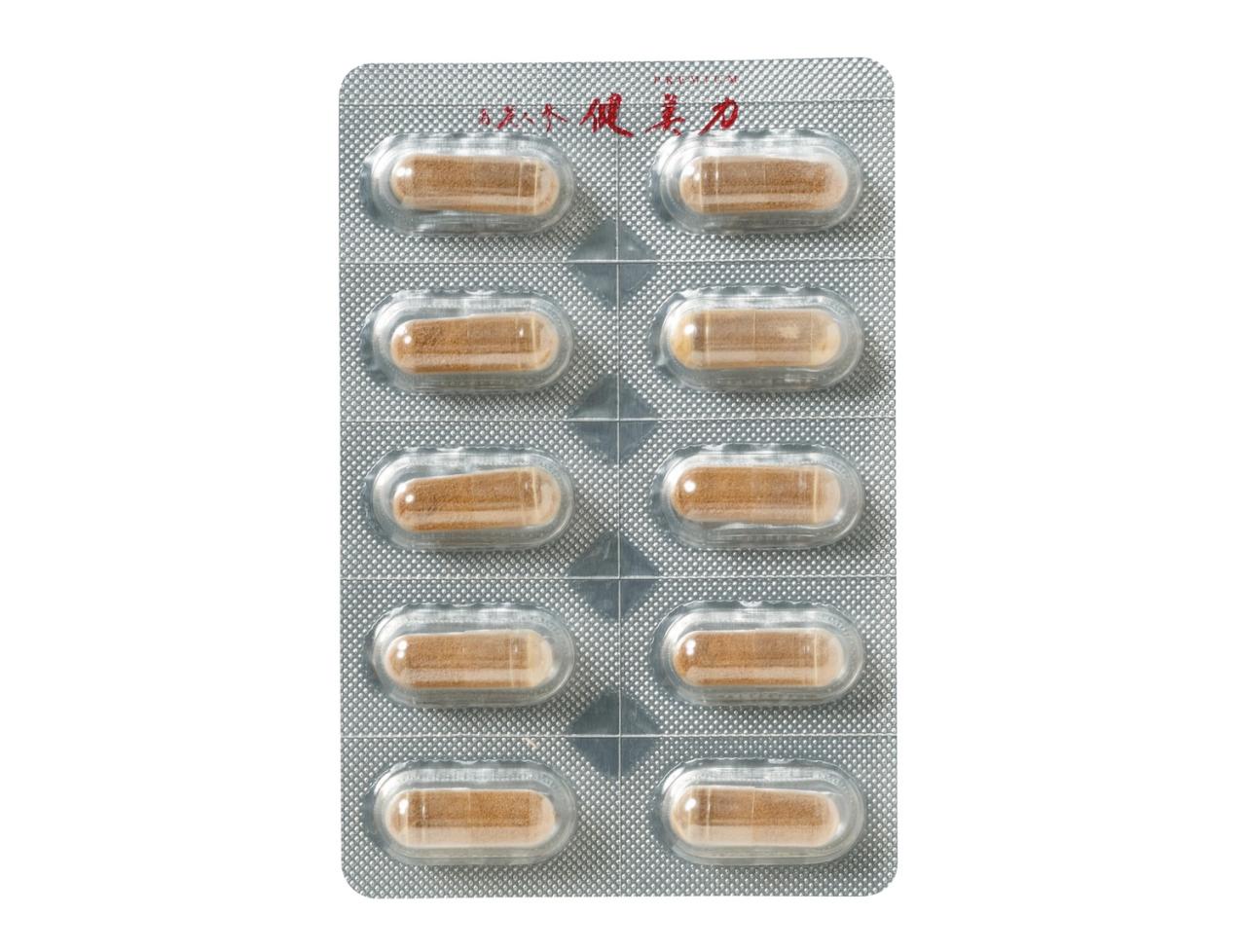 【小林照子さん・91歳】血管年齢は78歳！ 超美肌のカギは 「ホットタオル二本」のスキンケア（画像5）