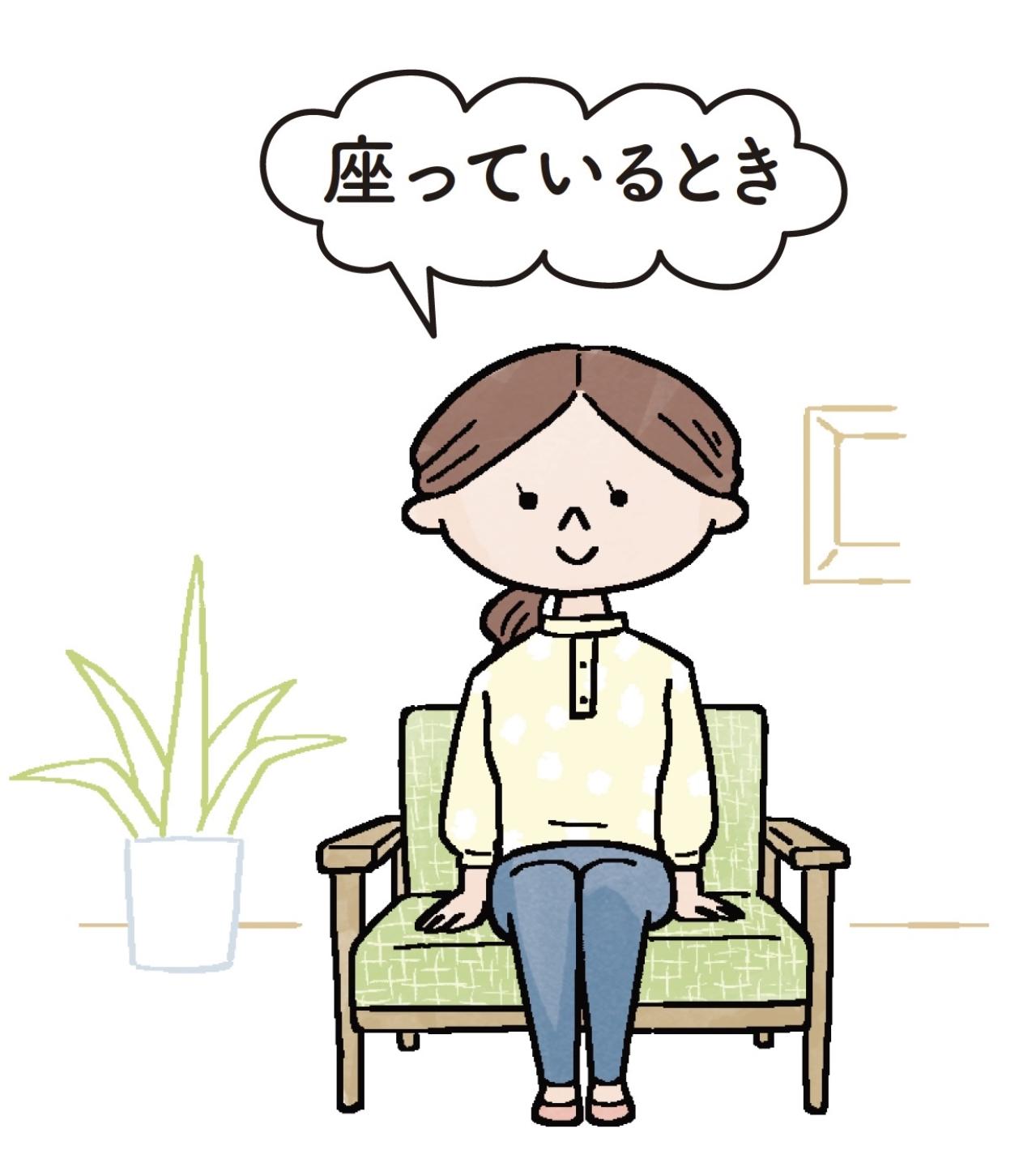 毎日1〜2分のトレーニングで【頻尿・尿漏れ】が改善！骨盤底筋の鍛えかたとは？（画像5）