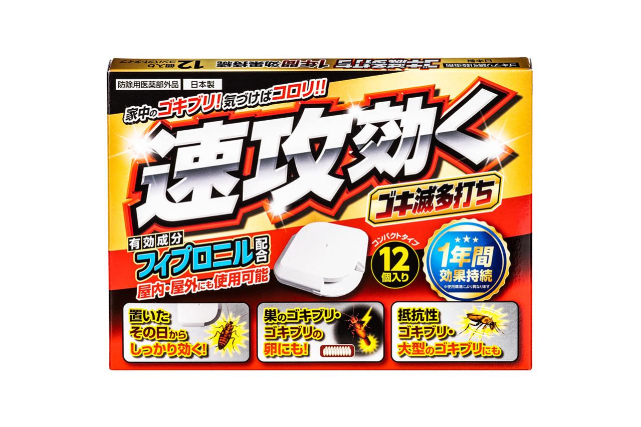 ゆうゆうtime編集部おすすめ【最大30％OFF】早めの虫対策で安心♪蚊・ゴキブリ・カメムシ対策をAmazonタイムセールで