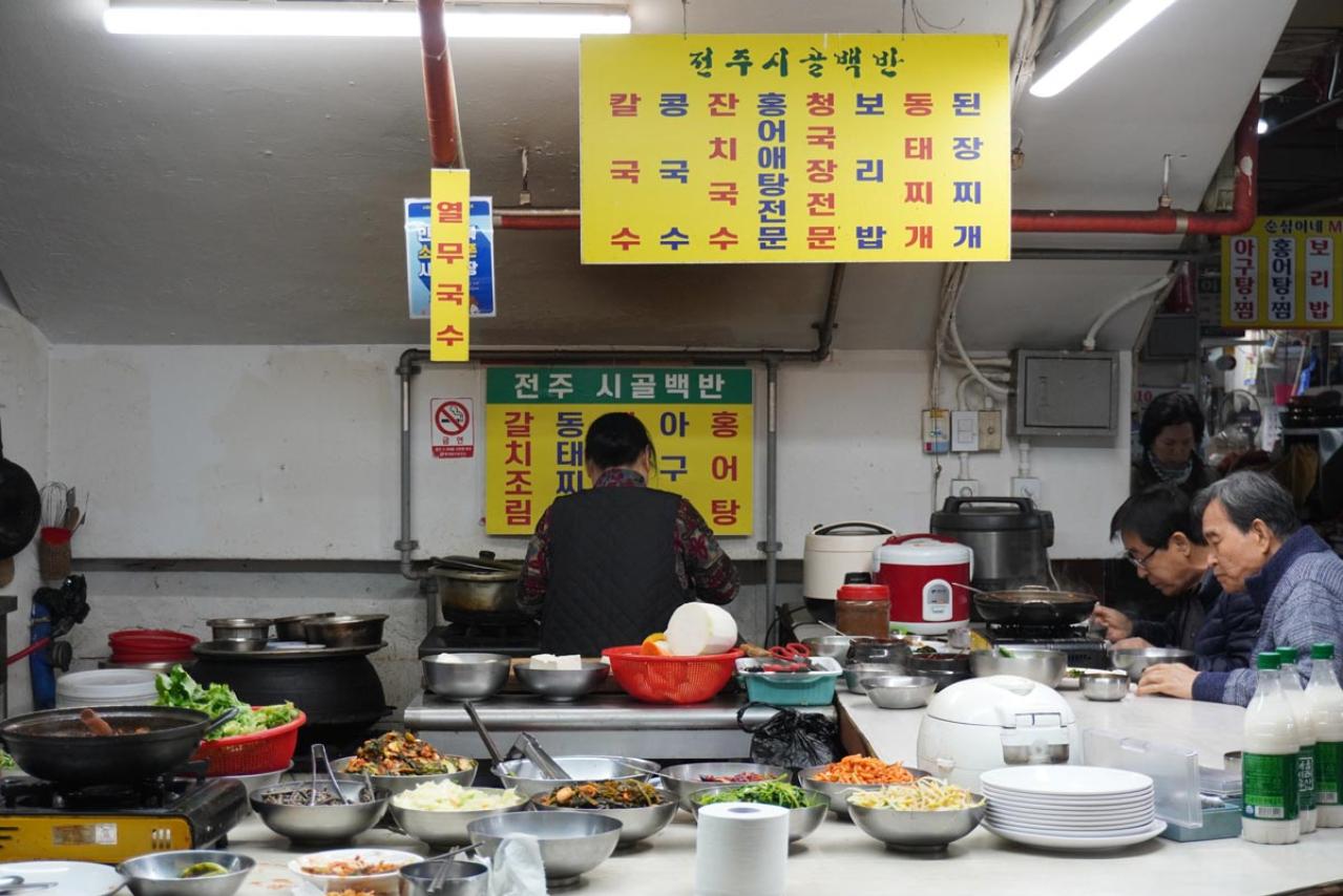 意外と安い！【ソウル韓方振興センター】の足湯＆マッサージ体験5000〜6000ウォン徹底ガイド/京東市場も一緒に楽しむコツは？（画像13）