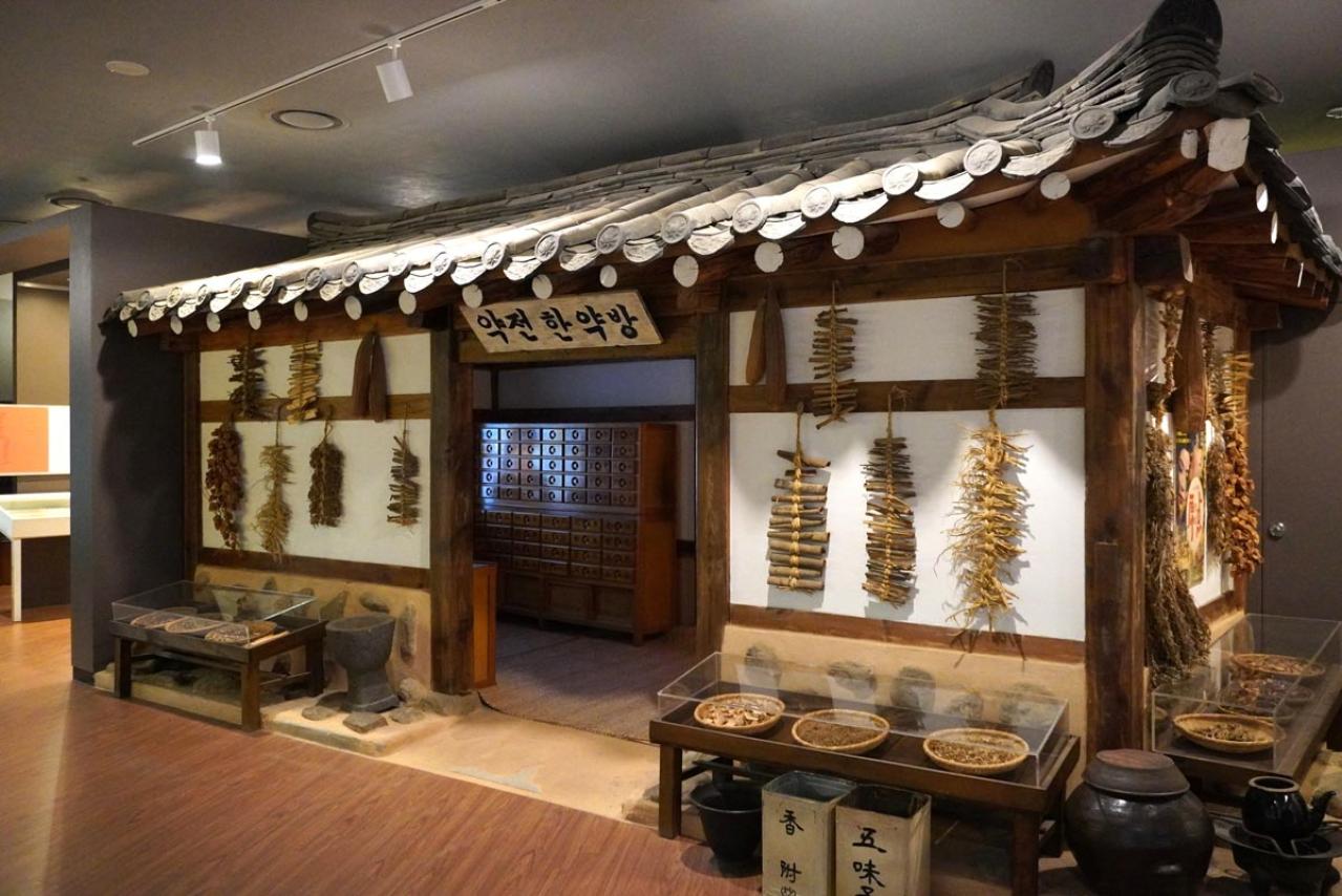 意外と安い！【ソウル韓方振興センター】の足湯＆マッサージ体験5000〜6000ウォン徹底ガイド/京東市場も一緒に楽しむコツは？（画像7）