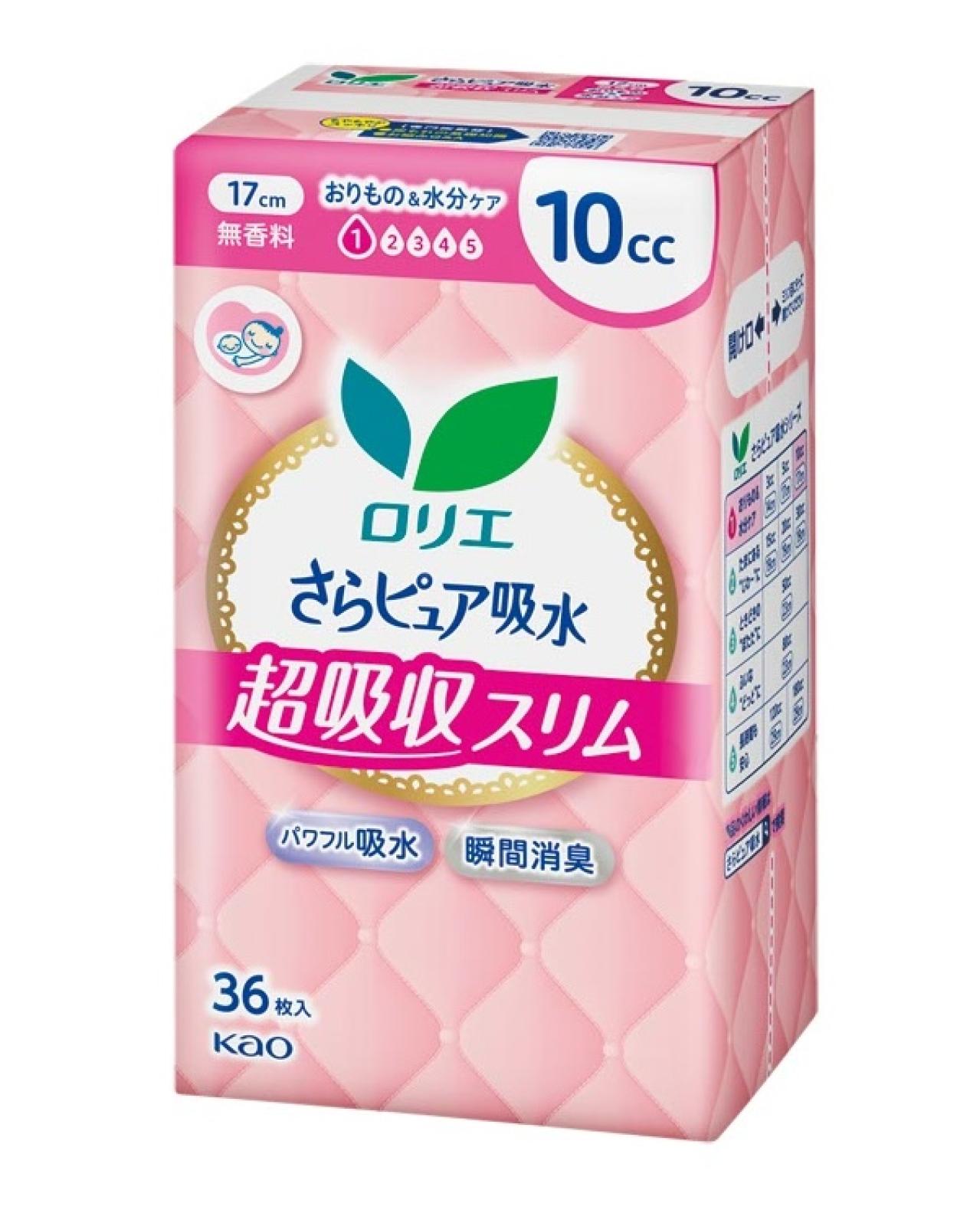 【尿漏れ】いざというときの強い味方！ 吸水パッド、どう選ぶのが正解？（画像8）