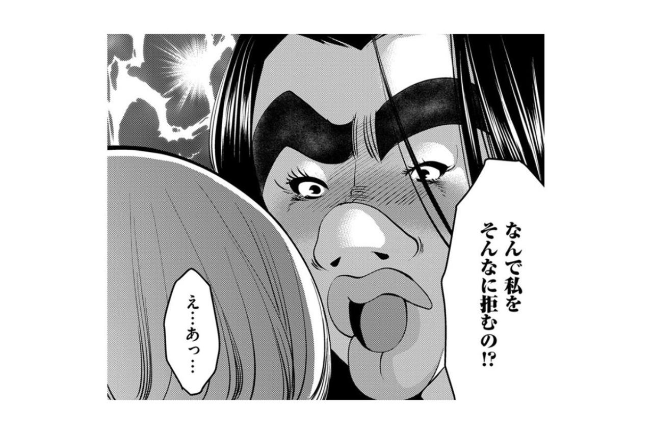 「なぜ私をそんなに拒むの!?」腕を掴んで迫った私が、隣人妻に言われた衝撃の言葉【SNSでディスる妻たち 顔も心もブスばっか！#13】