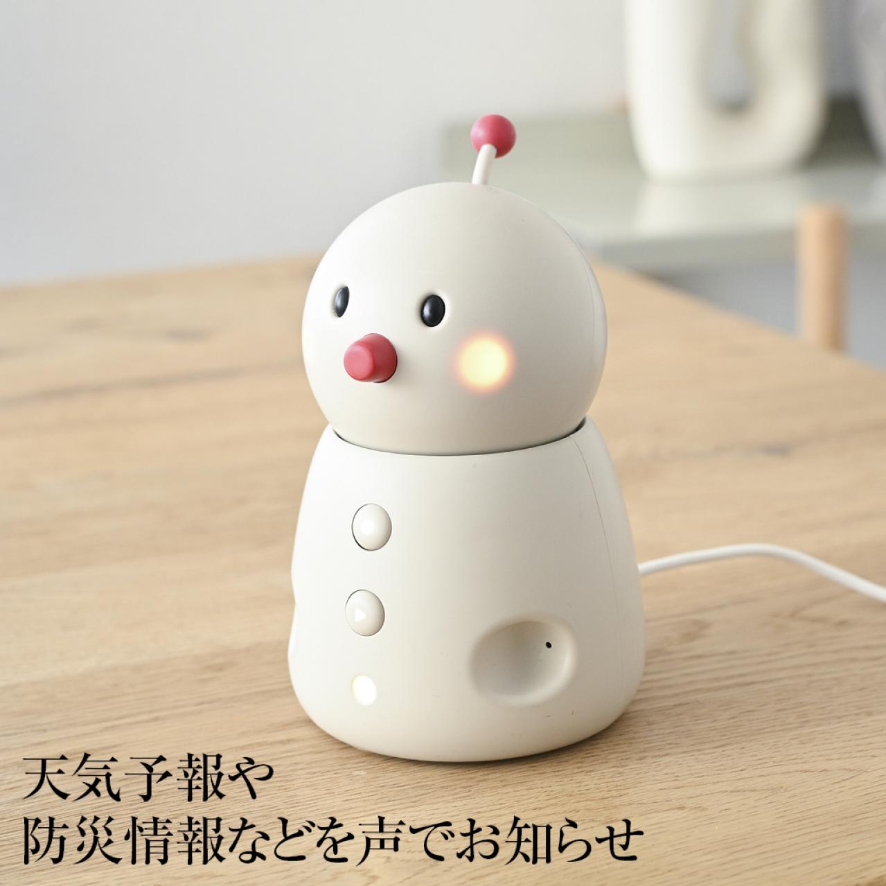 新時代のお話し＆見守りロボット・BOCCO emo（ボッコエモ）Wi-Fiモデル（画像5）