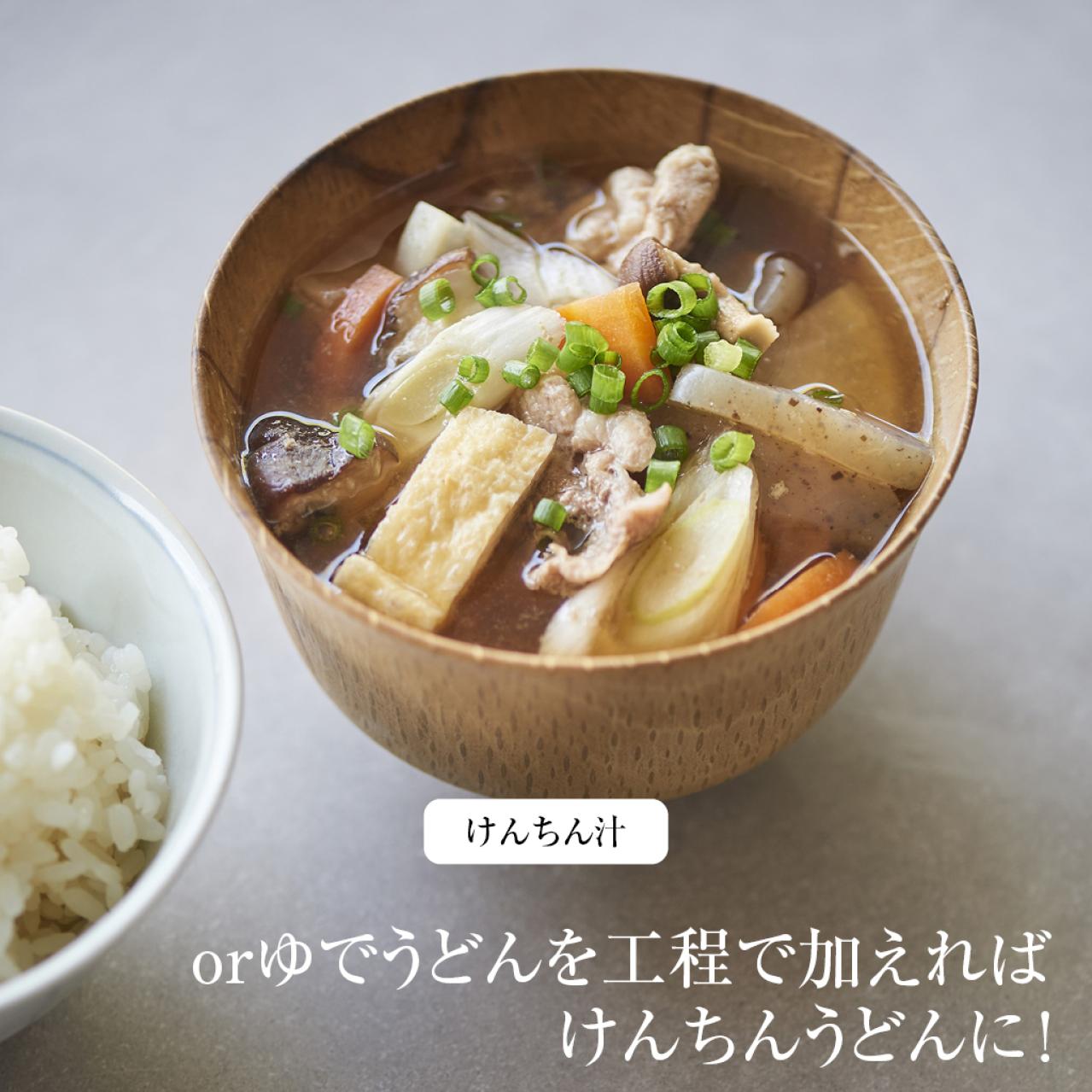 レンジでご飯が炊ける！時短・ほったらかし調理　レンジメートマグポット（画像11）