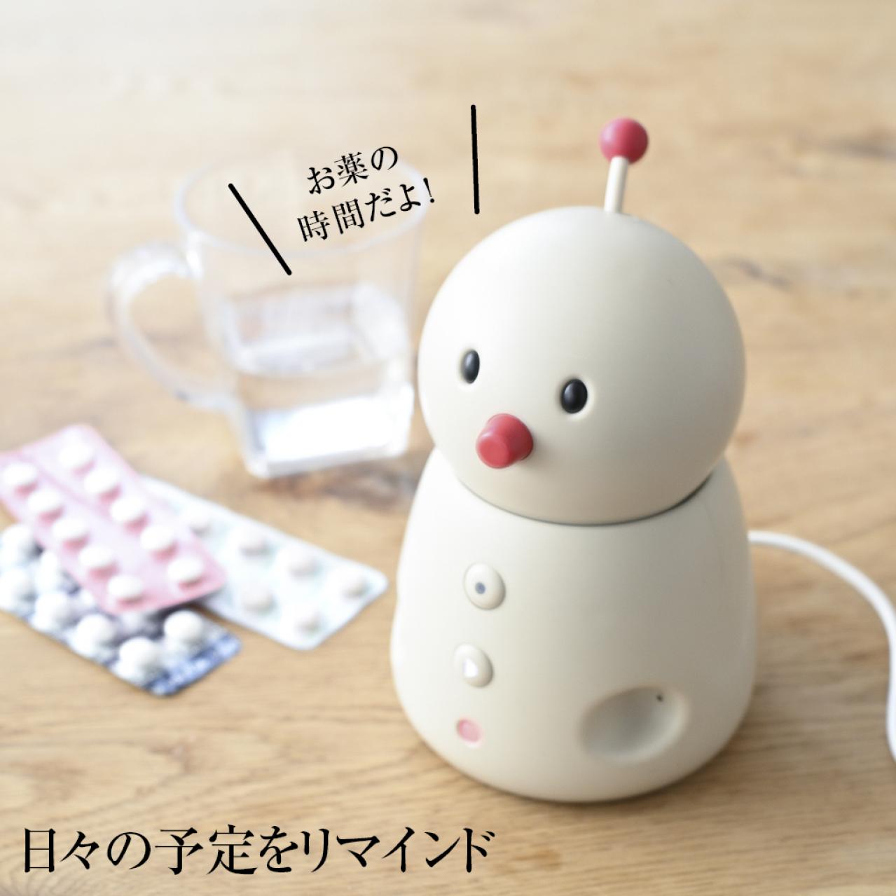 新時代のお話し＆見守りロボット・BOCCO emo（ボッコエモ）Wi-Fiモデル（画像4）