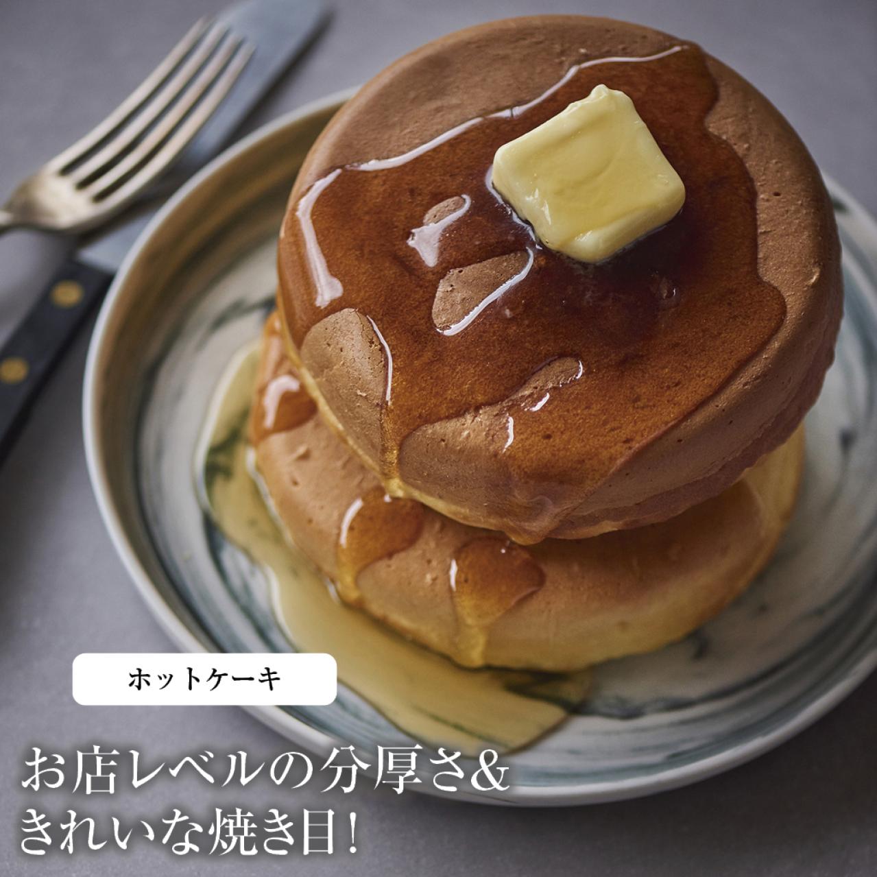 レンジでご飯が炊ける！時短・ほったらかし調理　レンジメートマグポット（画像14）