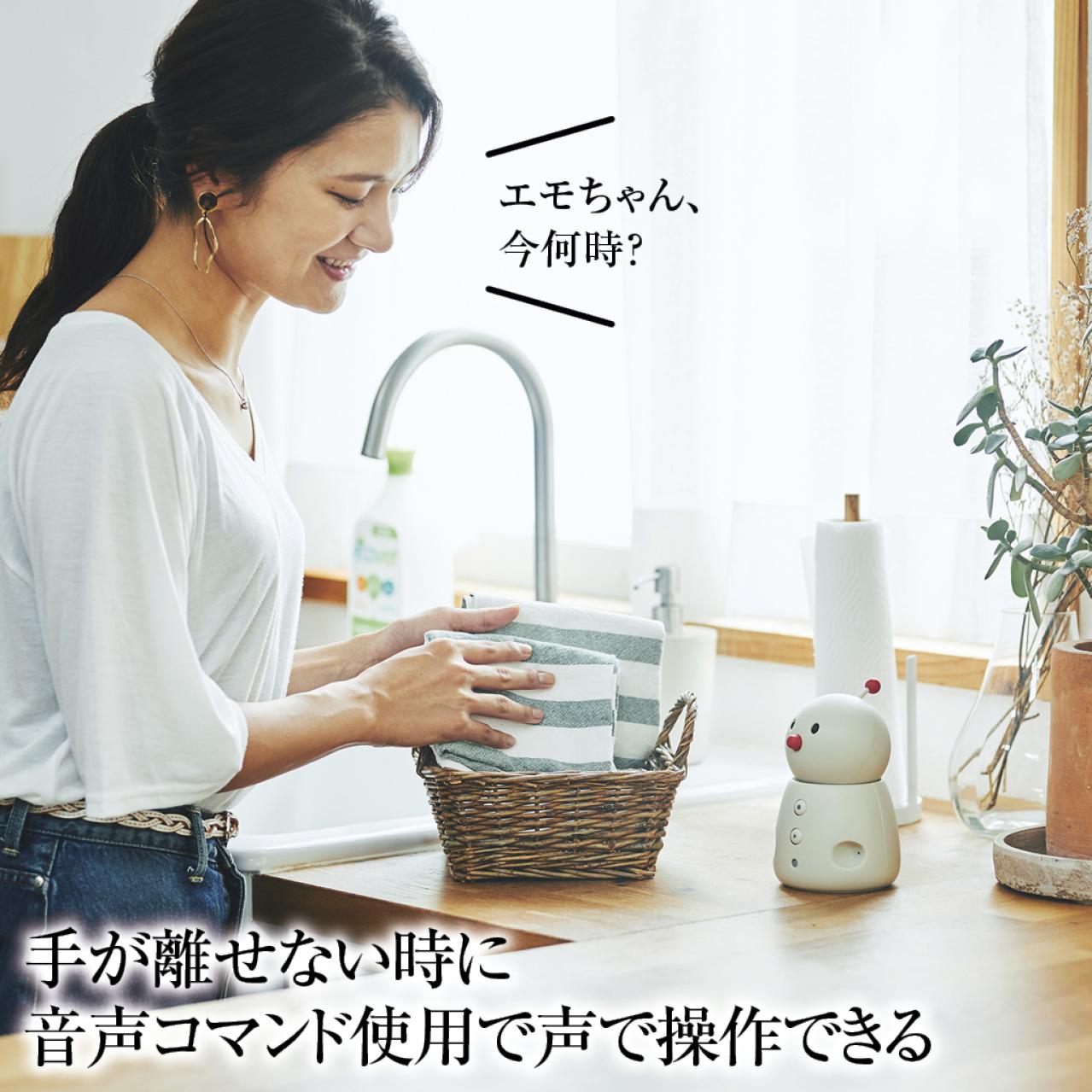 新時代のお話し＆見守りロボット・BOCCO emo（ボッコエモ）Wi-Fiモデル（画像7）