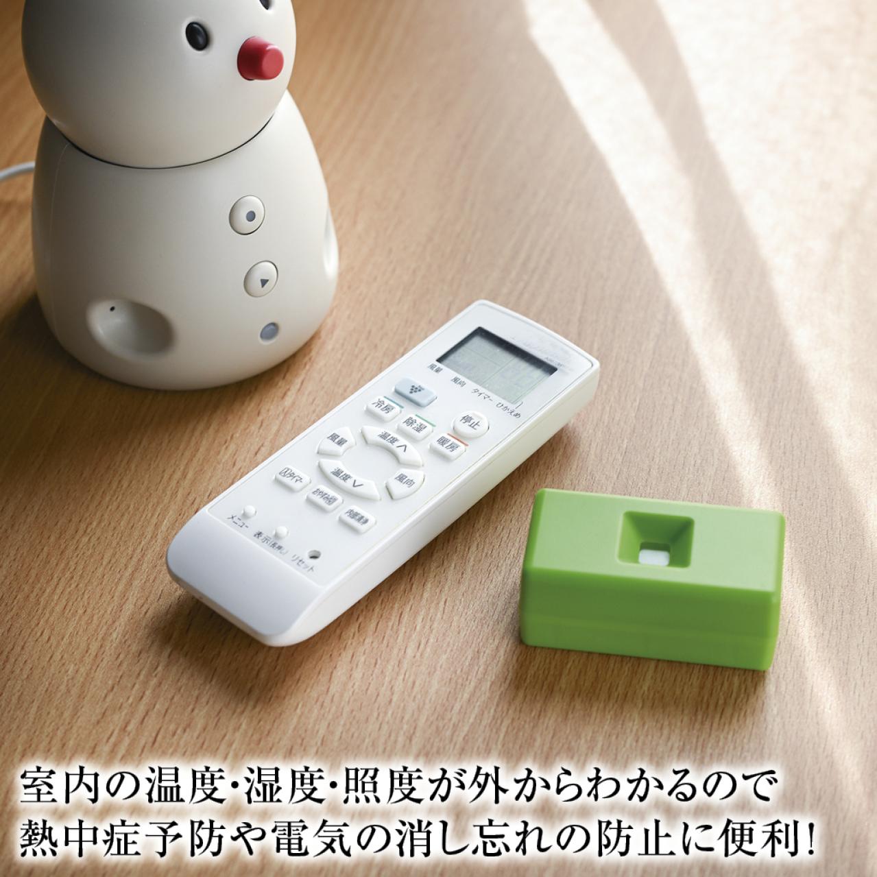 新時代のお話し＆見守りロボット・BOCCO emo（ボッコエモ）Wi-Fiモデル（画像10）