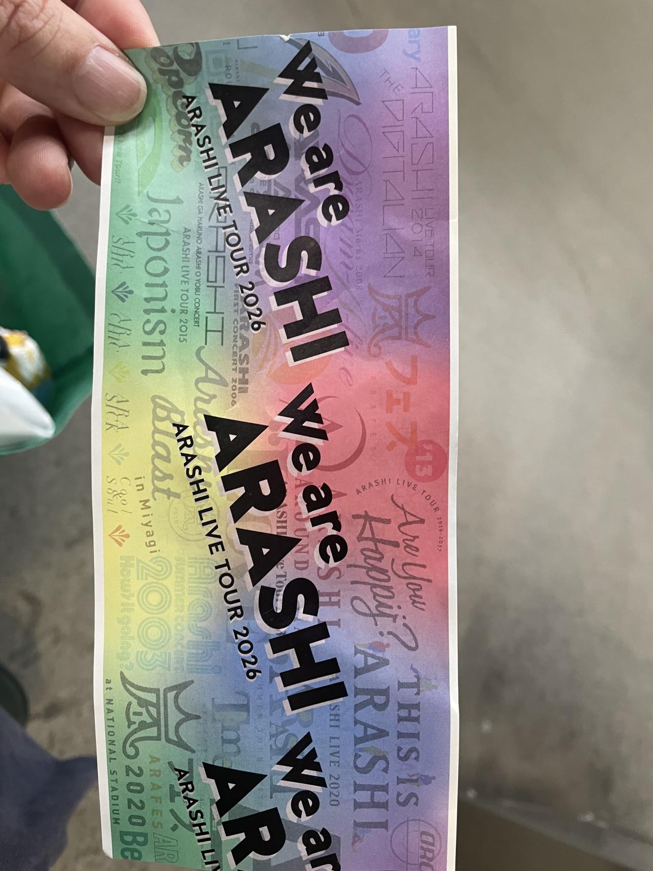 【We are ARASHI】50代・アラシック歴17年のライターが見た「嵐ラストライブ」の奇跡の瞬間（画像5）