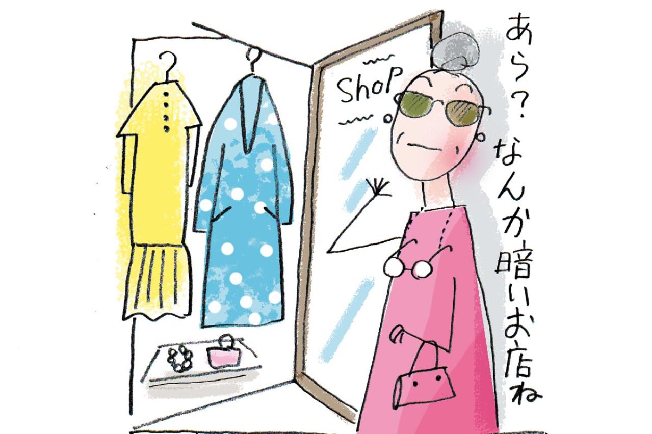 70代の「めがねどこ行った？」が止まらない！【ほのぼのマンガ】本田葉子さん