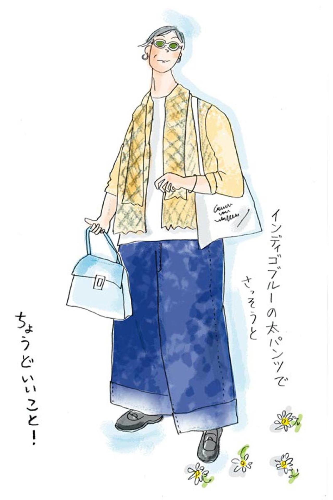 70歳から始めるおしゃれ！「インディゴブルーの太パンツ」でさっそうと！【本田葉子さん流】（画像2）