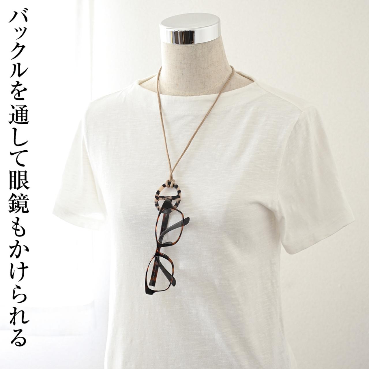 巻いて・結んで楽しめる　ラリエッタ（画像3）