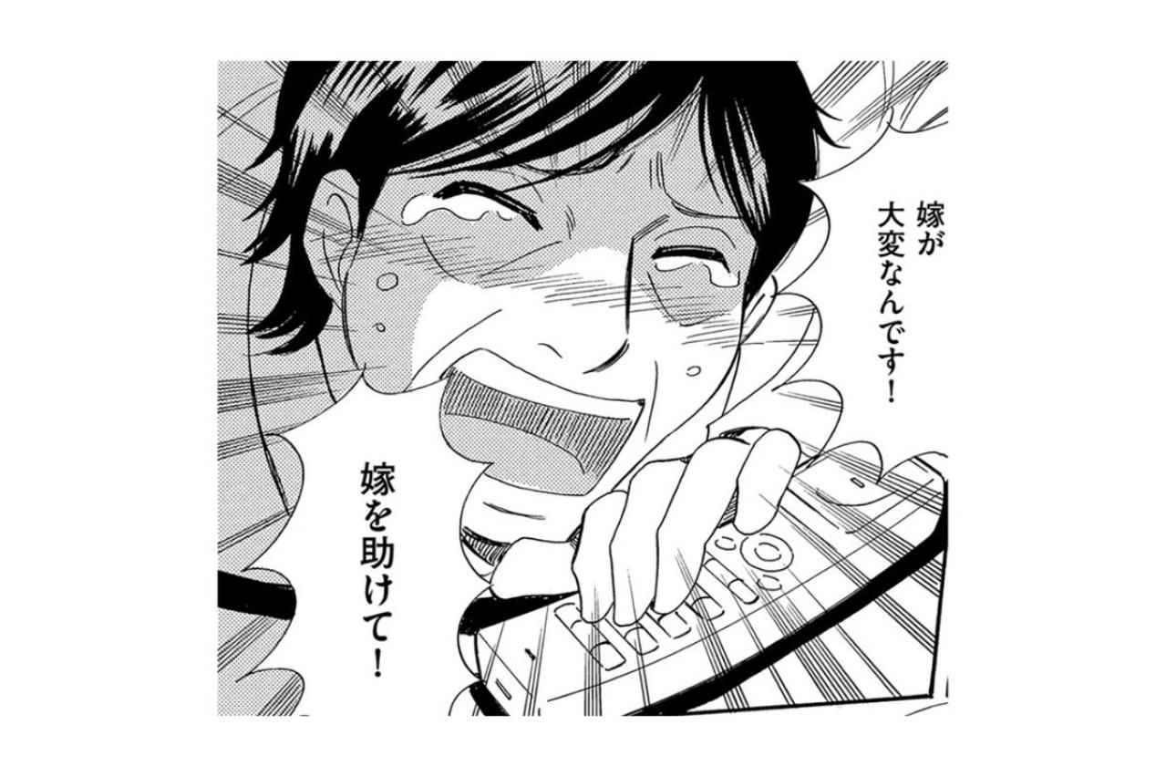 「ありがとう、みんな…」退院して帰った新居には、介護ベッドと家族の優しさが詰まっていました【ぼっち主婦、ハブられたくないから60万のコート買う#46】