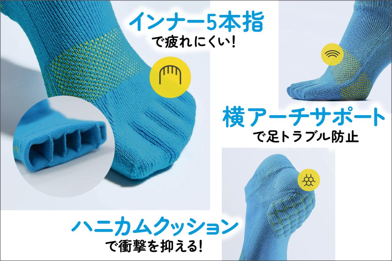 夏前の“見せられる足”へ。はくだけケアでかかとの乾燥と歩き方を同時に改善【足連載／第８歩】（画像6）