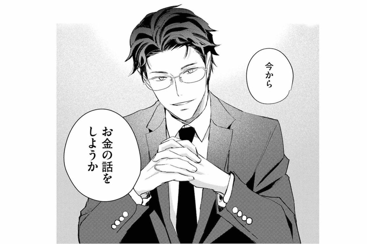 星の意味を言葉にできる？ 叢雲さんの問いで設定を深掘りする日【カワイイは金なり #7】