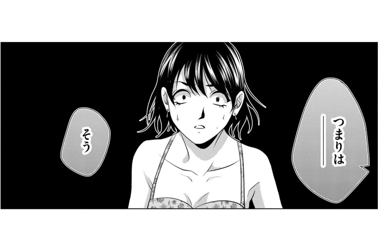 「俺でよければ君の力になる」顔を奪おうとする女の影と、予期せぬ救いの手【顔を盗られた女 ～この世から「私」がいなくなる～#15】