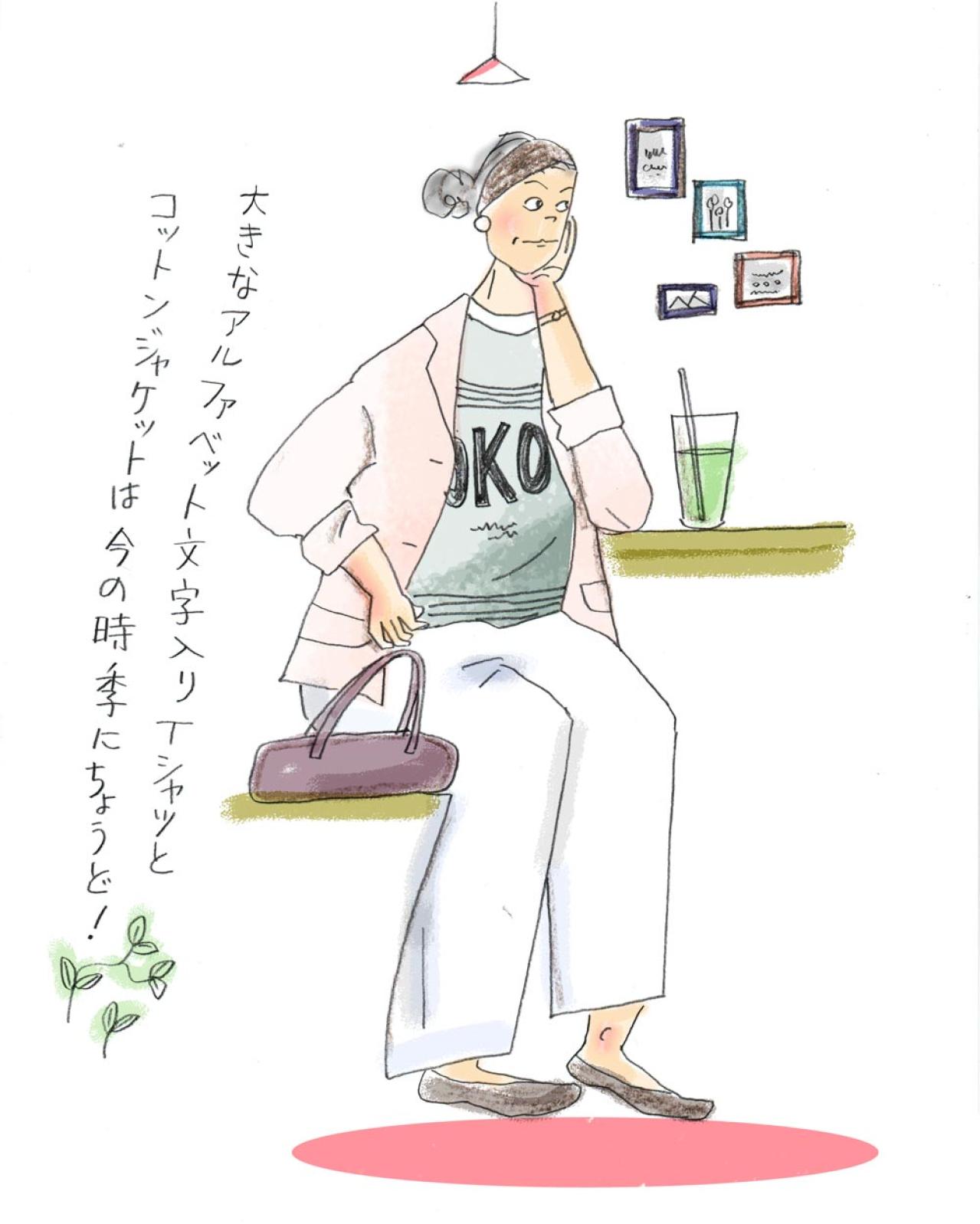 70歳からのTシャツおしゃれは重ね着で更新【本田葉子さん流】「白を足して清潔感」（画像3）