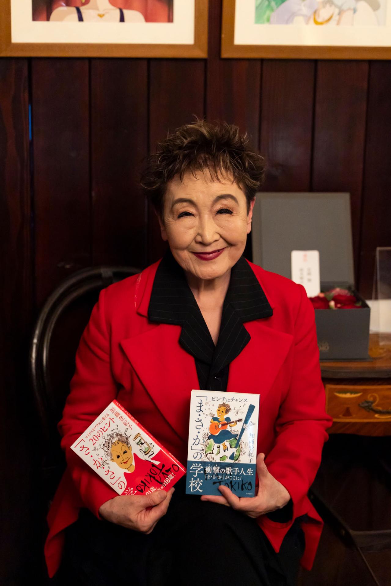 【加藤登紀子さん82歳】人生で誰にでも起きる「まさか」。でも、おときさんが引き寄せる出来事は桁違い（画像2）