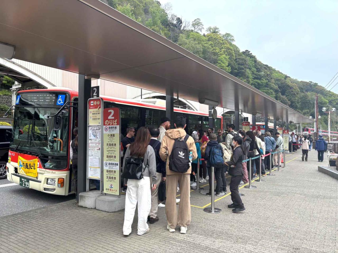 【50代からの箱根】温泉、美食、静寂に癒やされる1泊2日（画像3）
