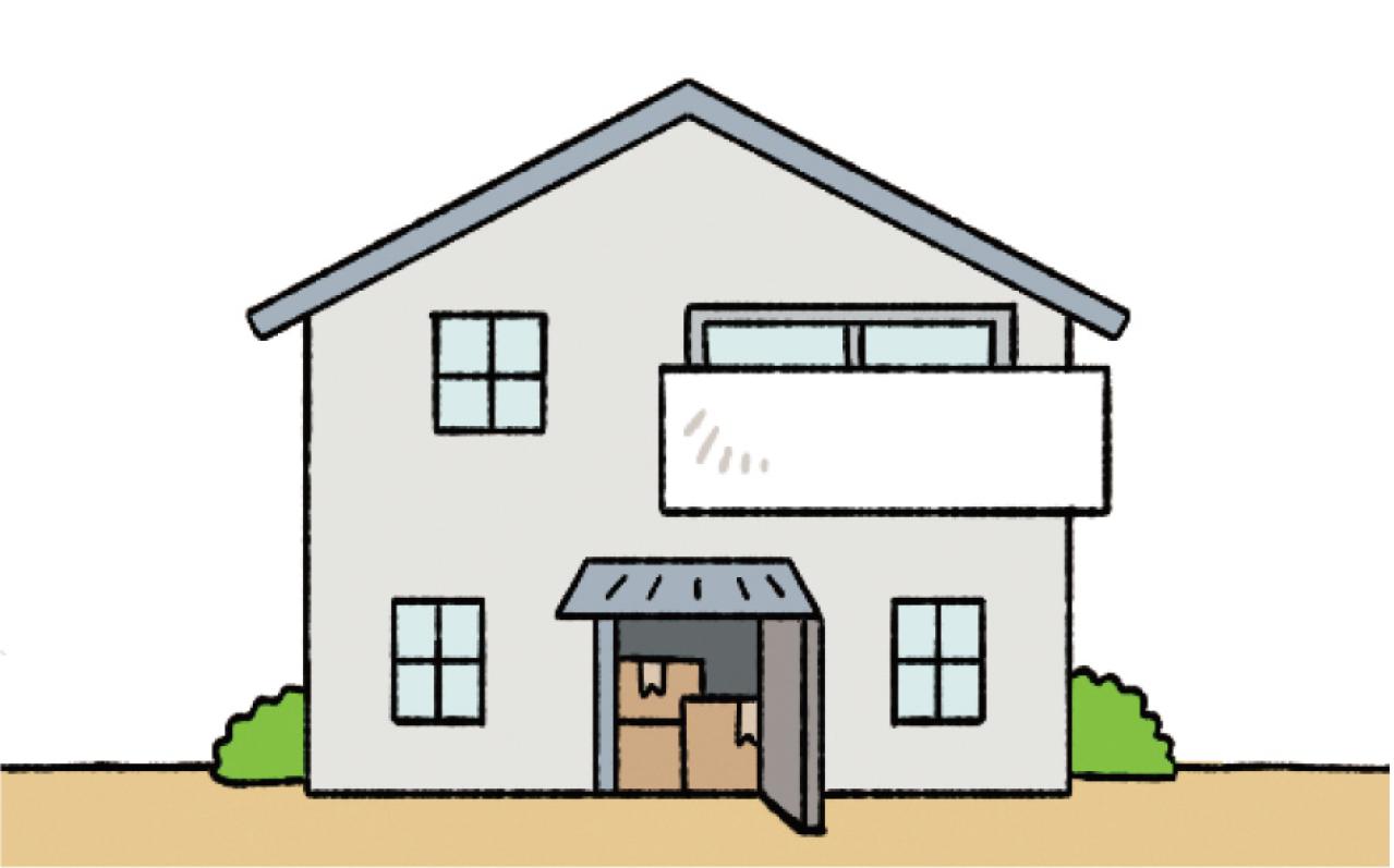 「家をどうする？」売る？貸す？保つ？住み継ぐ？ 後悔しない4つの選択肢（画像5）