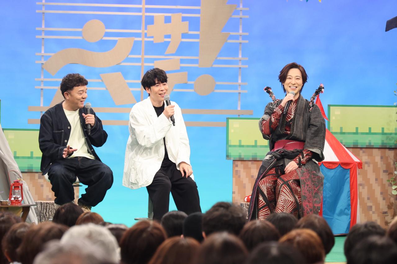 山内惠介