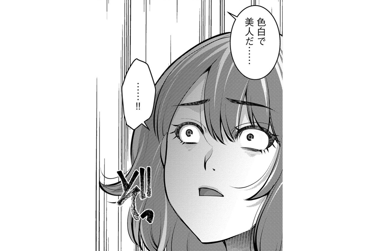 昼間から男を家に入れる母。学生時代のほのかに刻まれた恐怖の記憶【飲んで、滑って、奈落まで#14】