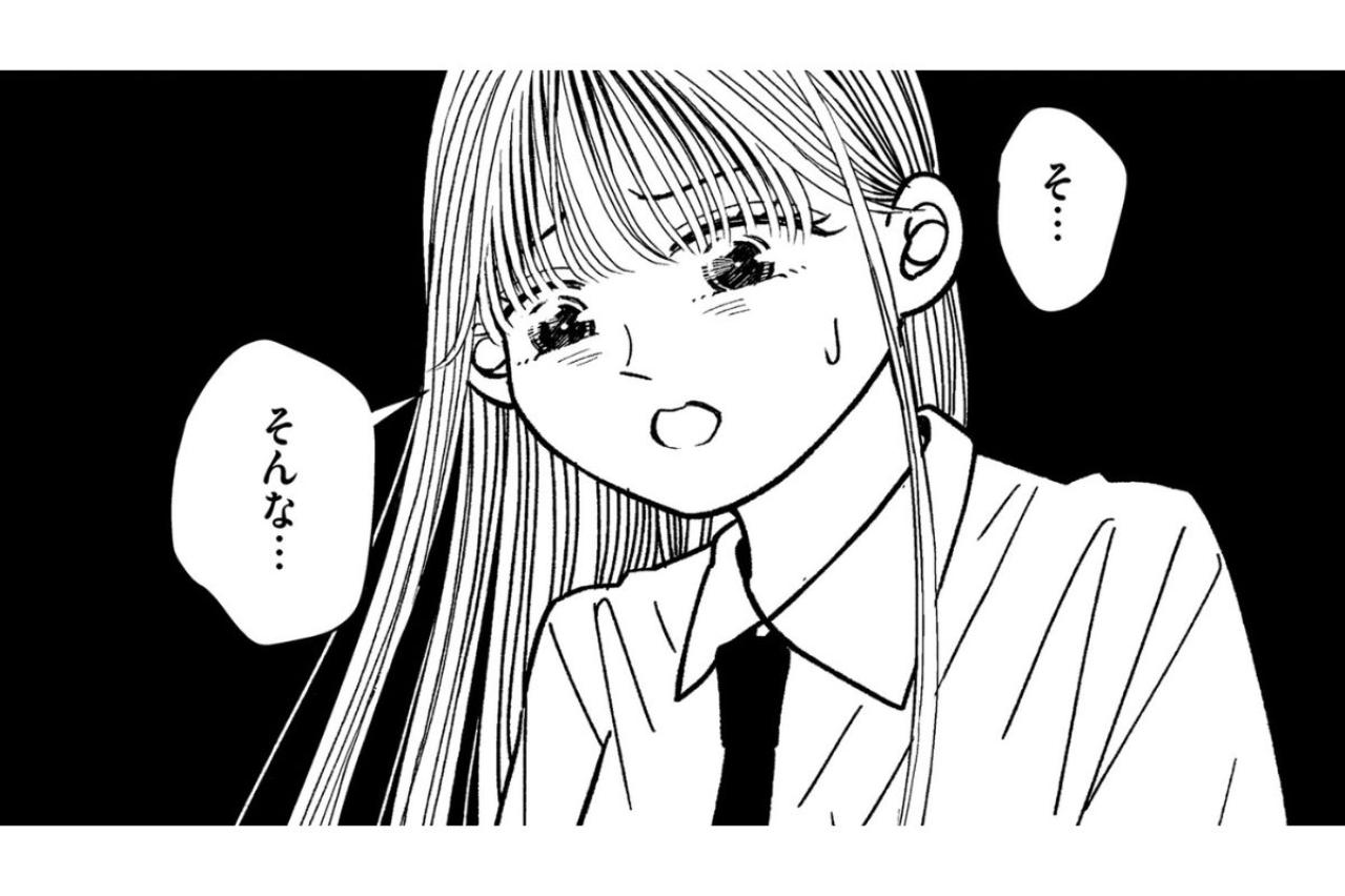 「そんなこと望んでない！」すれ違う二人の想い。父親になれない男が提案したこととは？【推せない彼女の探しもの#16】