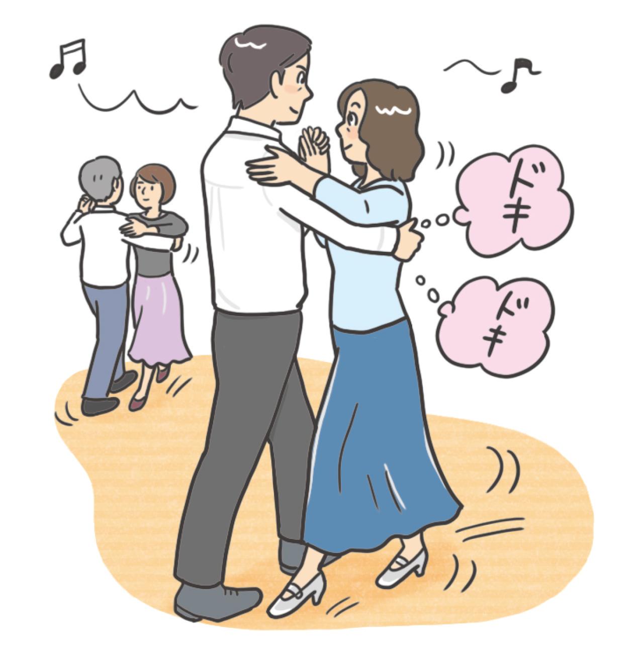 セルフチェックで【認知症グレーゾーン】だったら？ 専門医がすすめる、楽しみながら脳を元気にする6つの習慣（画像4）