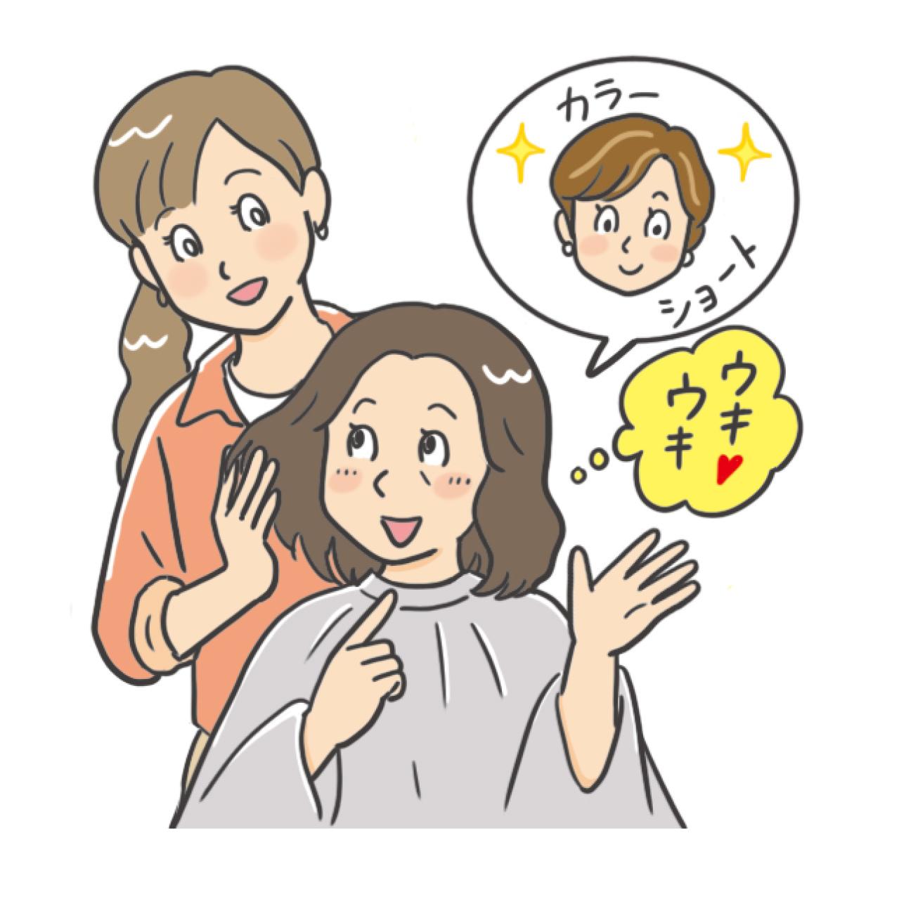 時代劇より恋愛ドラマ？【認知症グレーゾーンの脳に効く刺激】とは？ Uターンした人の習慣（画像3）