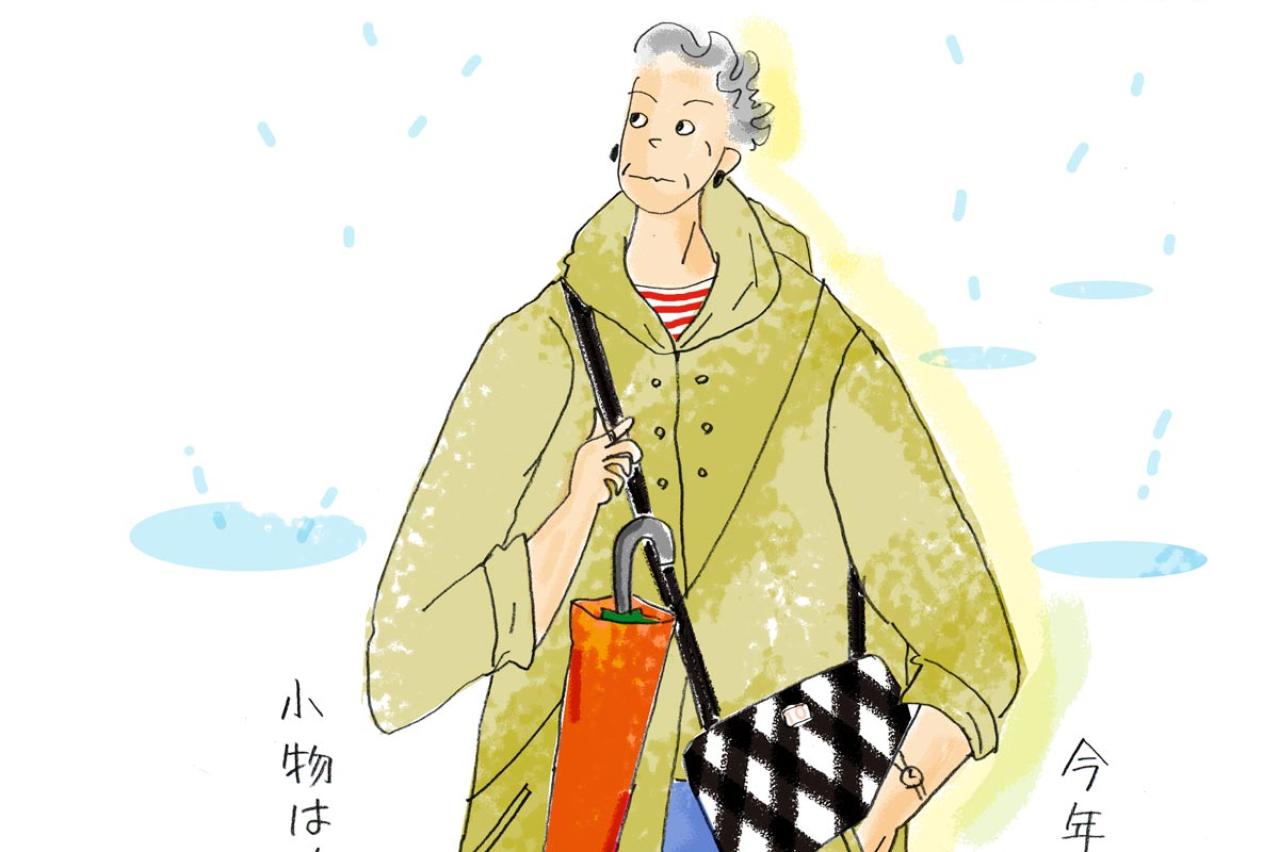 70歳からのおしゃれは雨の日こそ楽しく！【本田葉子さん流】傘カバーとコートの選び方