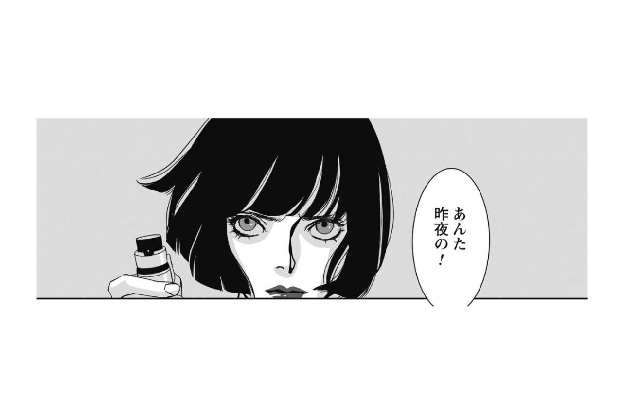 「あんた昨夜の！」突然の悲鳴と痛みのなか、私は見知らぬ車へと拉致された【愚か者の身分#11】