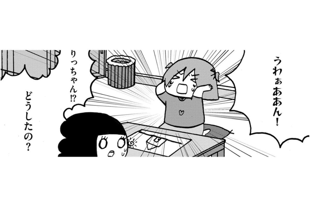 「もうおうちに居られない…」不登校の友人の告白に怯える娘。夫に相談して見えた希望の光【幼稚園から不登校の私が大学生になるまで#17】