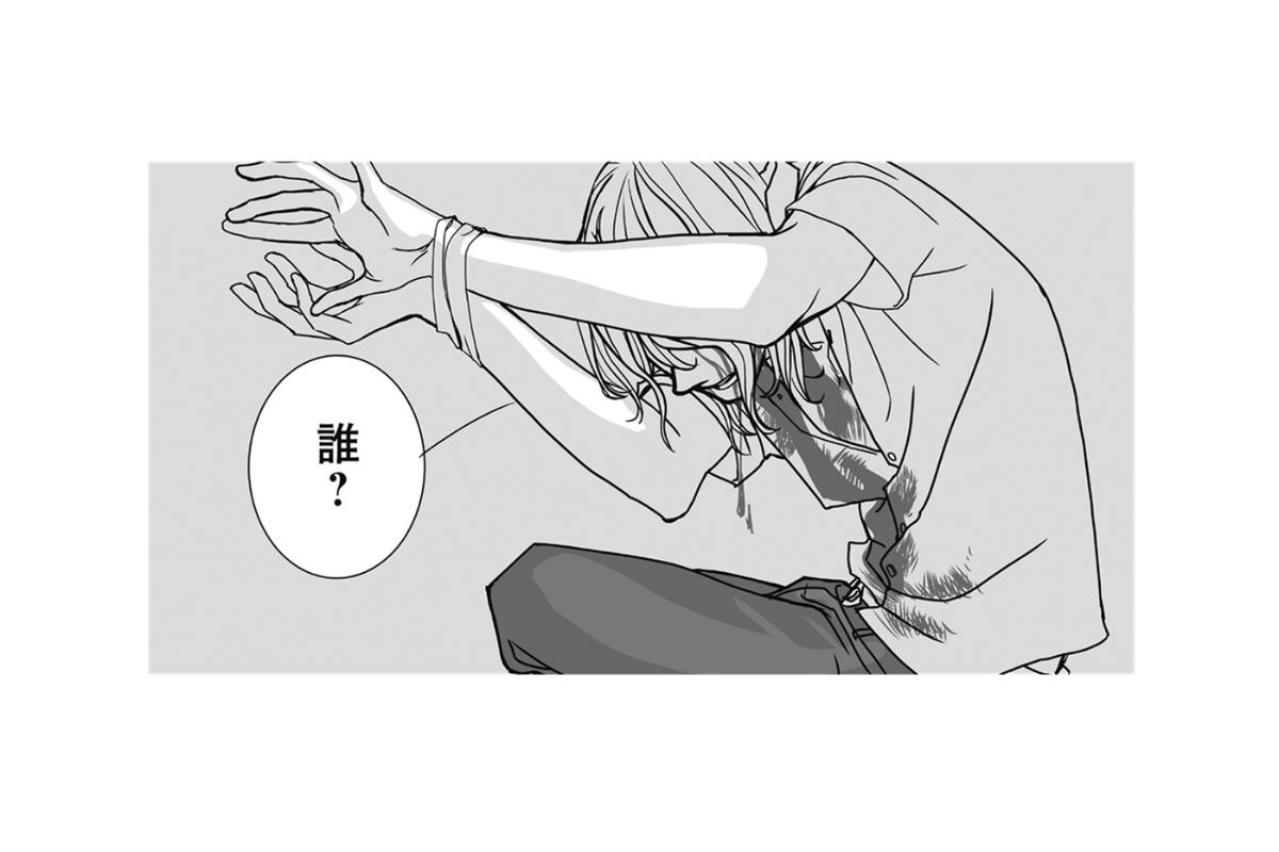 「誰？」と血まみれで怯える姿が目に焼き付く。指定された時間までに届けるべきだったものの正体とは【愚か者の身分#25】
