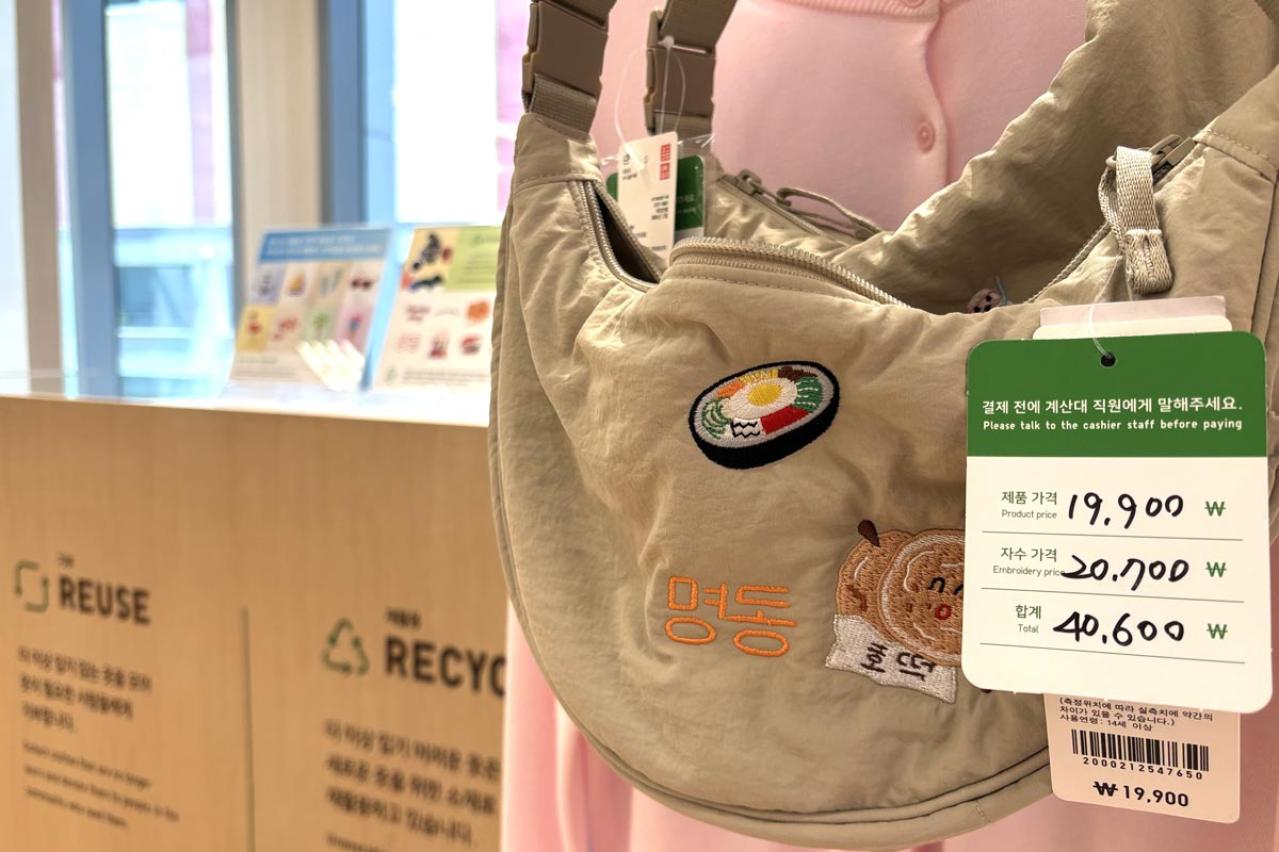 【2026年最新】明洞は新店ラッシュ！歩き疲れを癒やす「マッサージカフェ」と韓国最大規模のユニクロを巡る